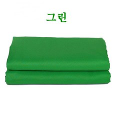 리원스튜디오 촬영배경천 사진배경천 크로마키 스크린 10종 - 2mx3m 3mx3m 3mx4m 3mx5m 3mx6m 3mx10m, 1개, 배경천 3m x 5m 그린