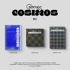 [CD] 비아이 (B.I) - B.I HALF ALBUM [COSMOS] [1종 랜덤 발송] : *[종료] 포스터 131 EXCLUSIVE CARD 증정종료*