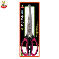 또팔아 삼덕퀸스타 청결 분리 가위 대형 상품 삼겹살용 주방가위 분리가위 업소용고기가위 다목적가위 잘드는가위