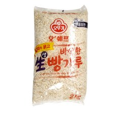 오뚜기 오쉐프 바삭한 굵은 습식 생빵가루 2kg, 1팩, 1개