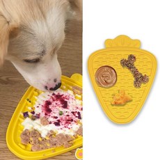 반려견 밥 반려묘 급체방지 반려동물 식기 강아지 식사용 식판 86834PC 1(EA), 분홍