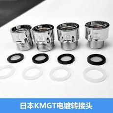 加壓方形淋浴花灑噴頭 大出水 家用 淋浴頂噴, 1個, 日本KMGT電鍍轉接頭