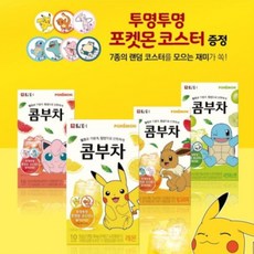 담터 콤부차 레몬 자몽 망고리치 샤인머스캣 10T 포켓몬 코스터1종 랜덤 포켓몬에디션, 1개, 5g, 10개입