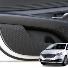 올뉴카니발 도어커버 스크래치방지 차문 커버 패드 4P, 블랙, 1개