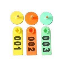 염소 돼지 인식표 귀표 식별 번호표 이표 농장 가축 송아지, 50개, 상세 페이지 참고