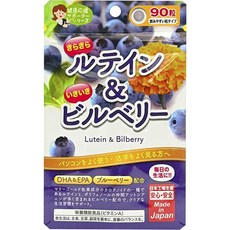 JAPAN GALS 黑果越橘&葉黃素錠, 1包, 90顆