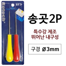 KOTECH 송곳 2P K-9547, 1개