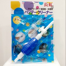 【閃電聯盟】長虹 虹吸管 換水組 吸便器 可調水量 洗砂器（M號/L號）換水 洗砂 換水管 吸水管 魚缸清潔, 1個, M號