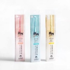 汪喵星球 寵物專用牙刷 犬貓專用牙刷 柔軟刷毛 呵護牙齦 口腔清潔, 一般平頭(黃色包裝), 1個