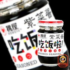 건매생이 간편매생이 완도 매생이큐브 동결건조, A. 135g1병