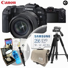 [포토리뷰이벤트] 캐논 EOS RP + RF 24-105mm KIT + 악세사리 9종 패키지(메모리 256GB / MCUV 67mm 필터 / 가방 / 삼각대)