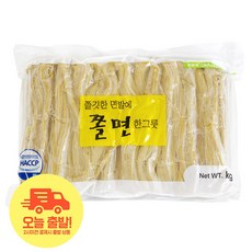 휴먼앤푸드 쫄면 한그릇 2kg 식당용 대용량 면사리, 1개