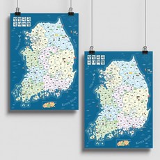 전국 여행 색칠 지도 2매입, 단일상품1, 단일상품0, 지도2매입
