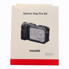 Insta360 Xplorer Grip Pro Kit 專業街拍配件套組, 1個, 黑色, Ace pro2