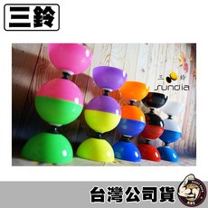 SUNDIA 三鈴 飛漾單培鈴 扯鈴 培林 初學者專用 (送扯鈴木棍), 1個, 飛漾綠【送扯鈴木棍】