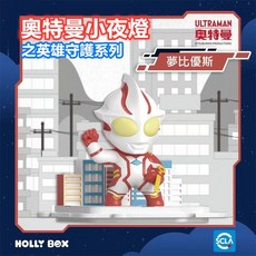 奧特曼英雄公仔小夜燈擺飾：新款微場景發光裝飾，可組合造型，兒童節生日禮物, 夢比優斯, Red