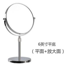 可調節伸縮鏡 高低伸縮鏡 台式高清化妝鏡 雙面鏡 放大鏡子, 6英寸,塔底 雙平麵