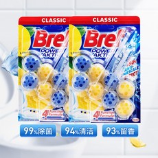 漢高Bref妙力馬桶清潔劑掛球潔廁球除臭去異味留香廁所除菌4掛, 1個, 【經典香調】檸檬清香4掛,200g