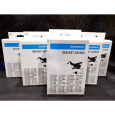 SHIMANO 變速把手套, 1個, 6800