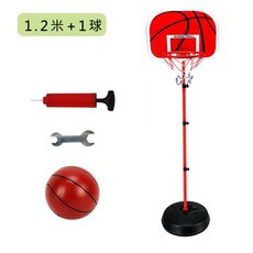 可調節籃球架 1.2米附1球 兒童室內外運動玩具, 1個, 【1.2米+1顆籃球】 (超取最多兩組)