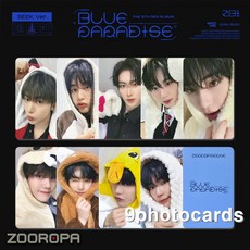 [E 포토카드 세트] 제로베이스원 ZEROBASEONE BLUE PARADISE (정품/메이크스타)