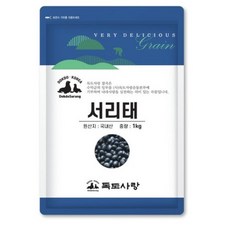 독도사랑 서리태콩, 1kg, 3개
