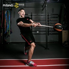 슬램볼 피트니스 로프 줄달린 5kg 웨이트볼 메디신볼, 14파운드, 1개