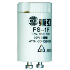 東亞 日光燈啟動器 點燈管, 1個, 點燈器 FS-1P 10個