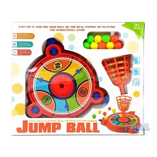 小胡玩具 彈射球遊戲盤 投球遊戲 投籃玩具, 1個, 隨機不挑色, 隨機不挑色