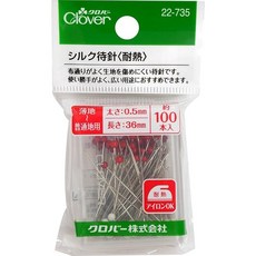 Clover 클로버 실크 시침핀 내열 22-735