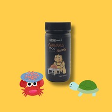 크랩 거북이 먹이 이스타 감마루스 14g 도둑게 새우 사료, 1개
