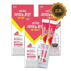 하이뮨 아미노포텐 워터플러스 3박스, 10회분