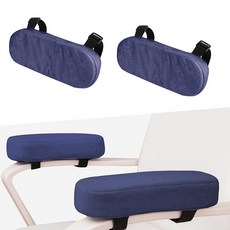 Wuyaoyao 카시트 팔걸이 커버 2개 편안한 자동차 시트 팔꿈치 지지 쿠션 패드 부드러운 앞좌석 의자 긁힘 방지 프로텍터 홈 오피스용 네이비 블루 234733