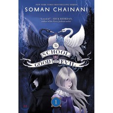 The School for Good and Evil #1, HarperCollins