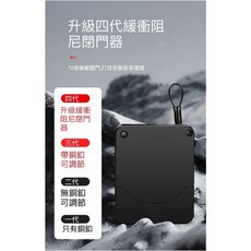 免打孔閉門器 阻尼緩衝自動關門器 台灣現貨 木門關門裝置 拉繩閉合 推拉移門適用, 1個, 1200G