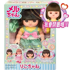 Mel-chan 梨子娃娃 (會閉眼) 附甜甜圈, 1個