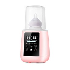홈피 젖병 워머 3-in-1 우유 냉동 브레이크밀 LED 디스플레이 조명 스팀 살균기 조절, Pink