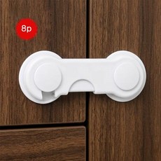 강력접착 무타공 서랍장 잠금장치 손끼임방지, 8개, 화이트 8개, 화이트