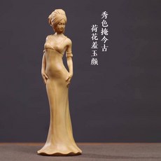 黃金檀木 美女 擺件 高10cm, 如圖所示, 1個