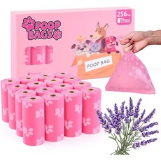 PPEIWAST 배설물 봉투 롤 256 카운트 - 9x13 인치 분홍색 두꺼운 누수 방지 라벤더 향 봉투 산책 집 여행을 위한 반려동물, 1개