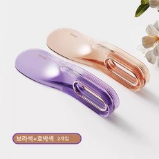 침대시트 정리 도구 교체 침대사이 침대커버 침대사이, 2개-풀보라색호박색