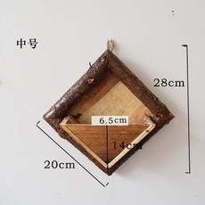 壁掛裝飾木質植物掛件牆面懸掛客廳餐廳牆上復古松木工藝, 中號木框
