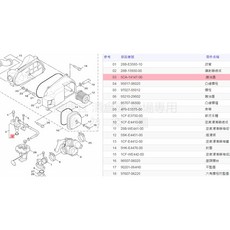 YAMAHA 山葉 護油圈 噴油嘴O環 5CA-14147-00, 1個