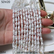 비즈재료 악세서리부자재 진주비즈 3mm 천연 담수 불규칙한 케시 가닥, K. 5mm 얕은 실 화이트 콜드 오로라 5A