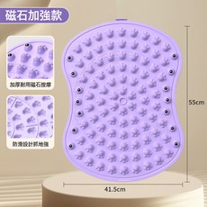 DIU 爆款指壓板兒童按摩加厚足底按摩墊家用穴位板經絡, 新款私模加硬-紫色:如圖, 1個