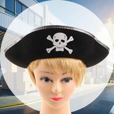 해적 선장 모자 실버 테두리 축제소품 행사소품 무대의상 파티용품 악세서리 힐로윈의상