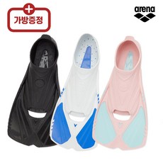 아레나 아동 어린이 성인 숏핀 오리발 A3AC1AF03 스쿠버 수영훈련강습 훈련용 [메쉬가방사은품], 화이트