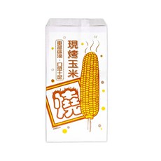 好包裝 台灣製 防油紙袋 玉米袋 400入, 4個, 100個裝