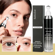 레티놀 아이 세럼 눈밑주름 다크서클 눈가 주름거제 아이크림 카페인 아이백크림, 1개, 20ml