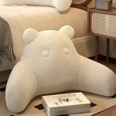 곰 바디 필로우 등받이 요추 베개 쿠션 침대 소파 임산부 허리 보호대 분리가능 빨수있는, A.곰-화이트